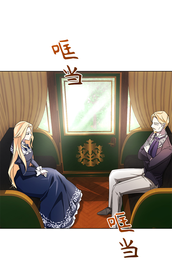 第35话56