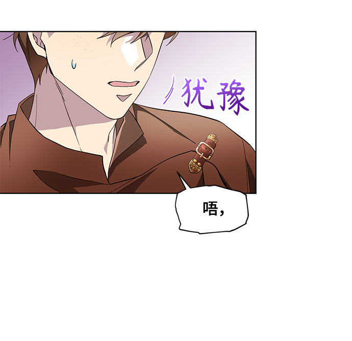 第38话62