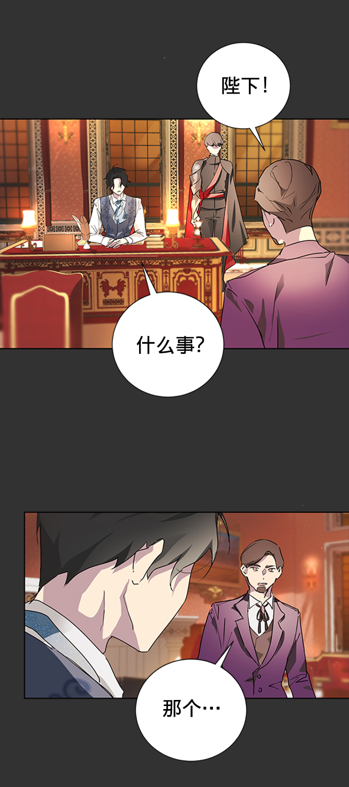 第2话66