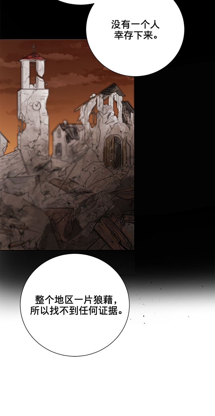 第4话65