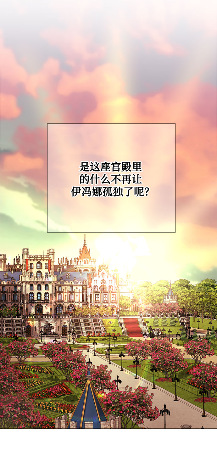 第58话50