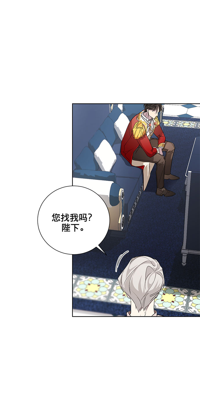 第30话42