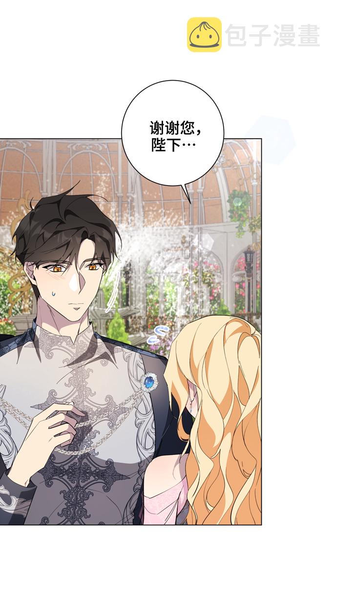 第55话11