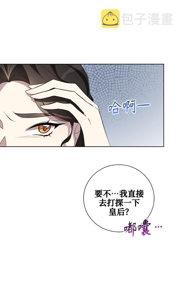 第39话24