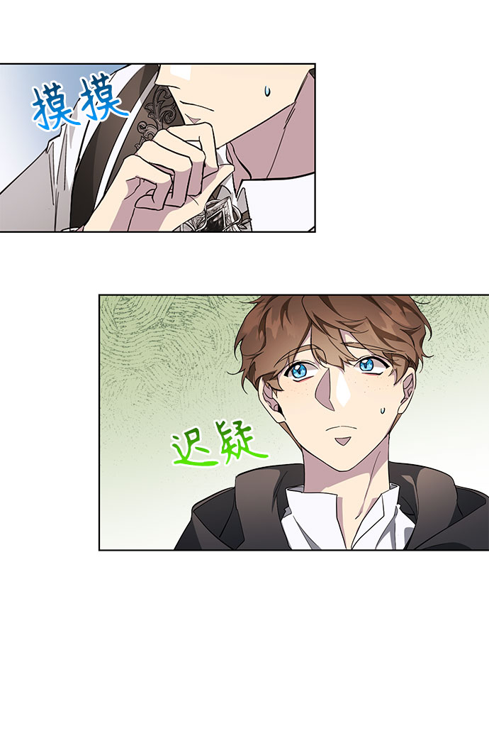 第31话26