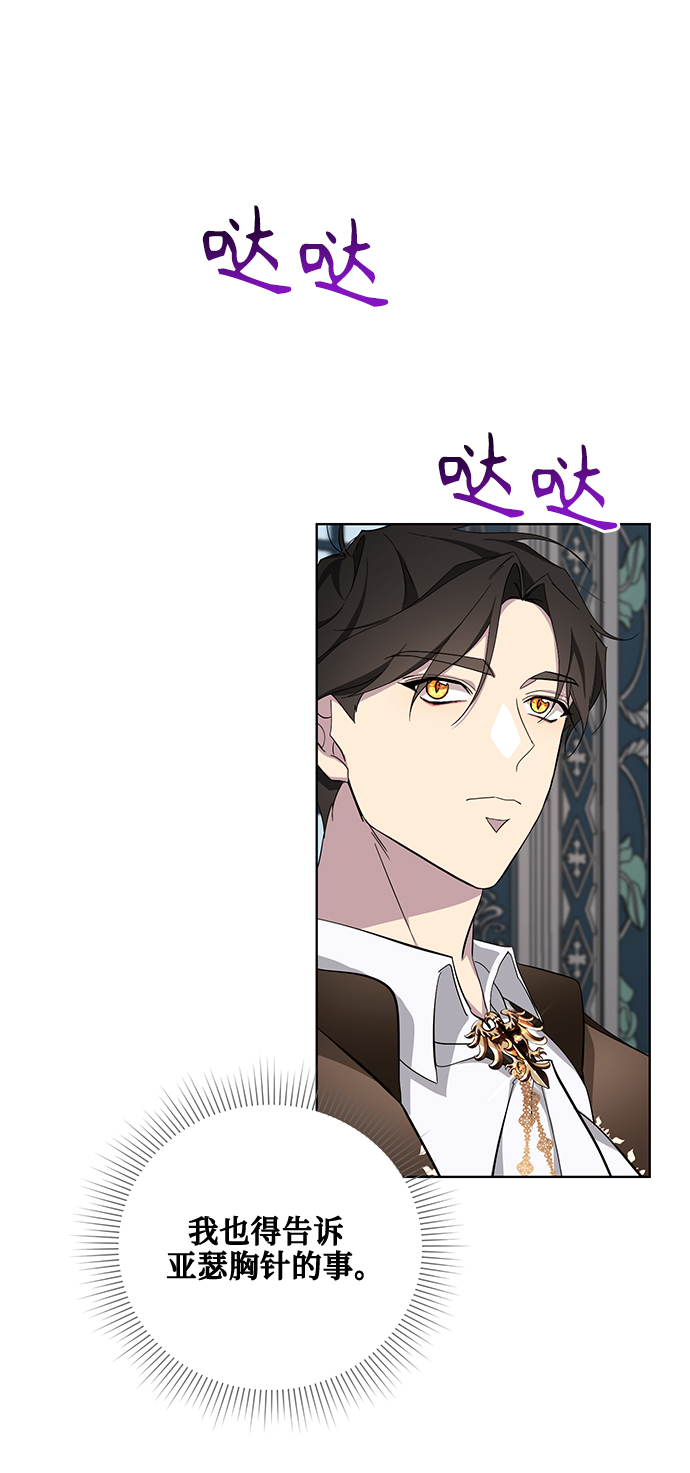 第35话49