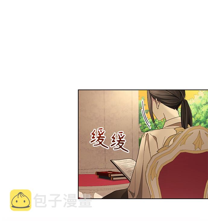第37话42