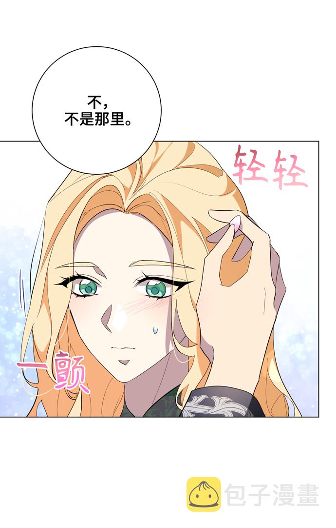 第55话10