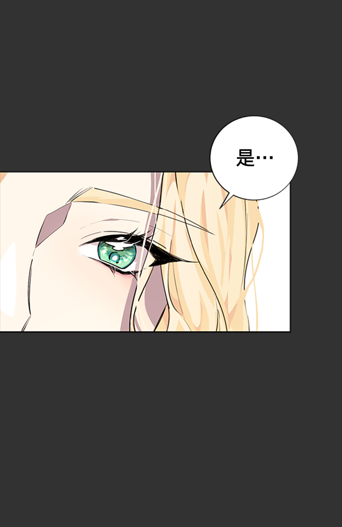 第3话28
