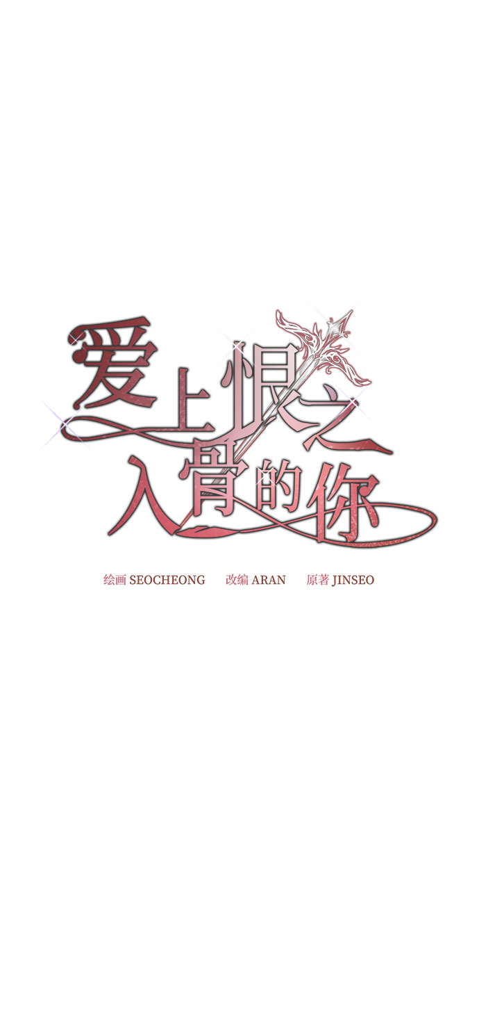 第12话1