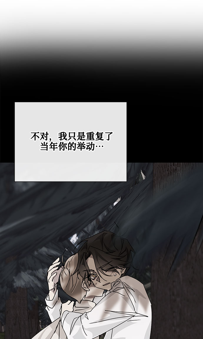 第14话25