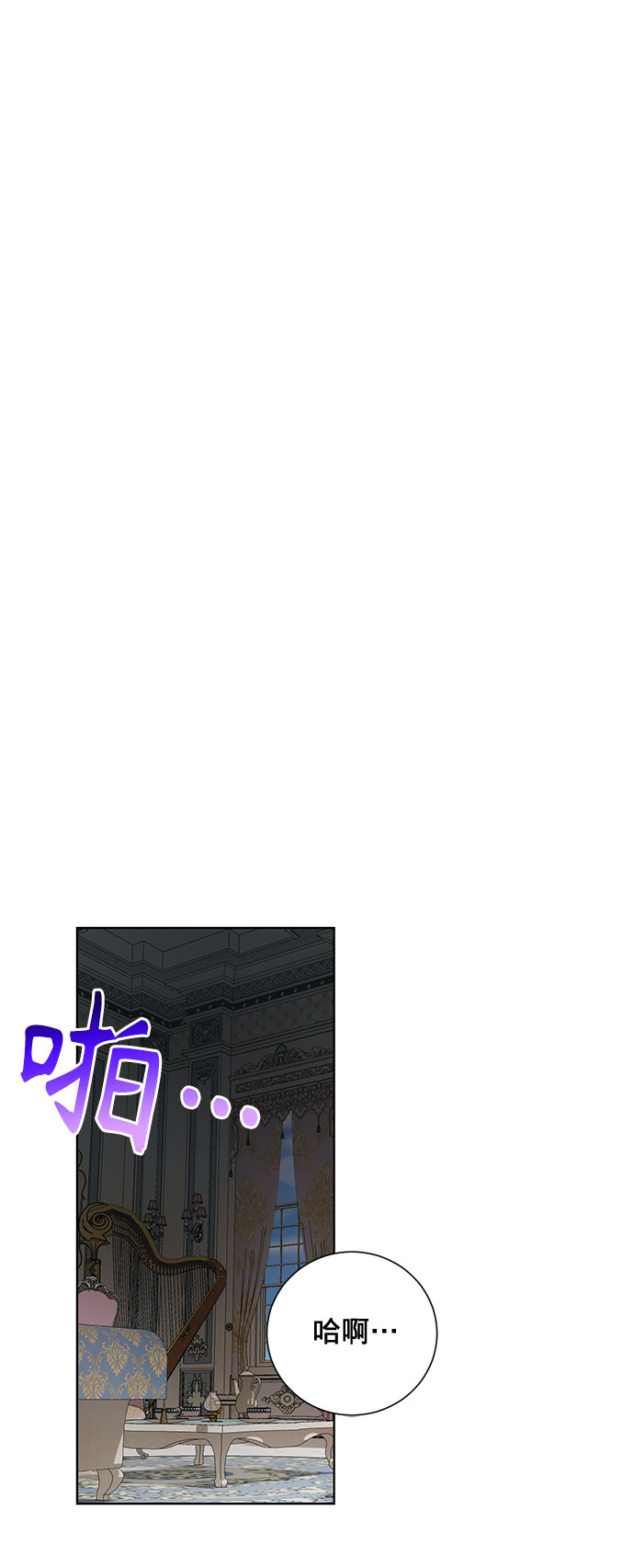 第21话33