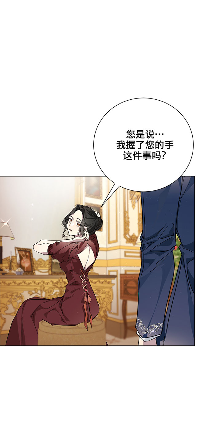第4话40