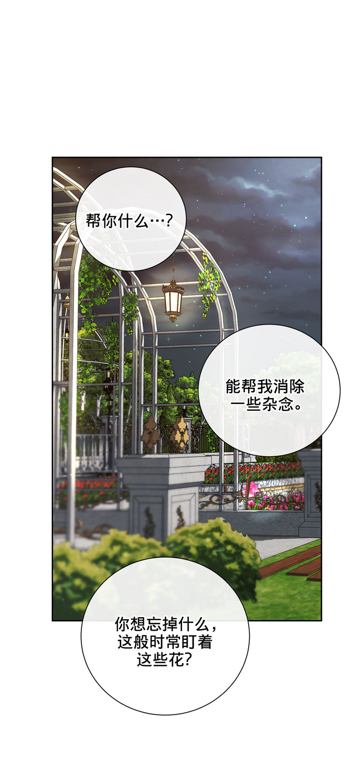 第28话25