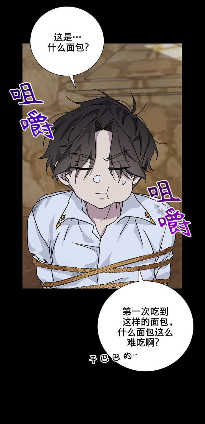 第15话28