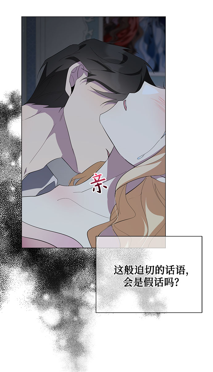 第59话69