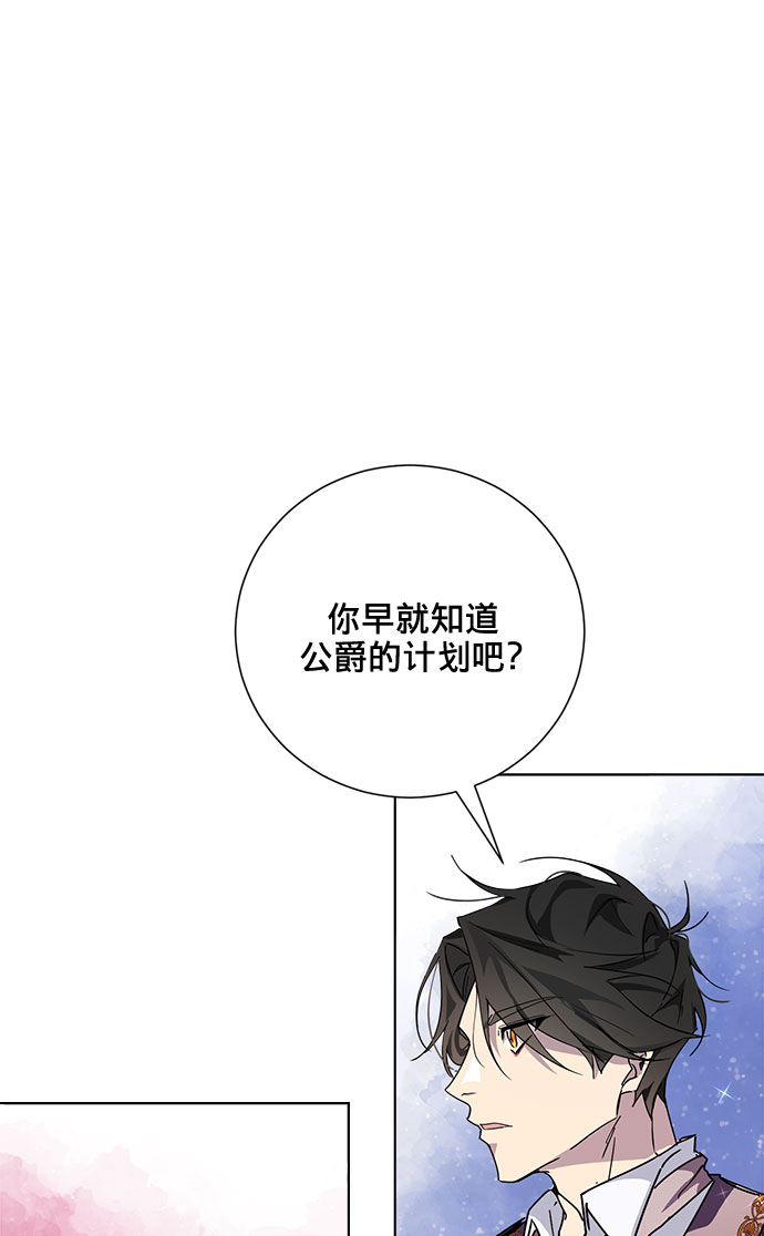 第9话59
