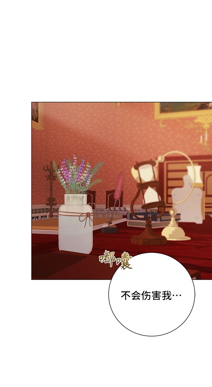第58话58