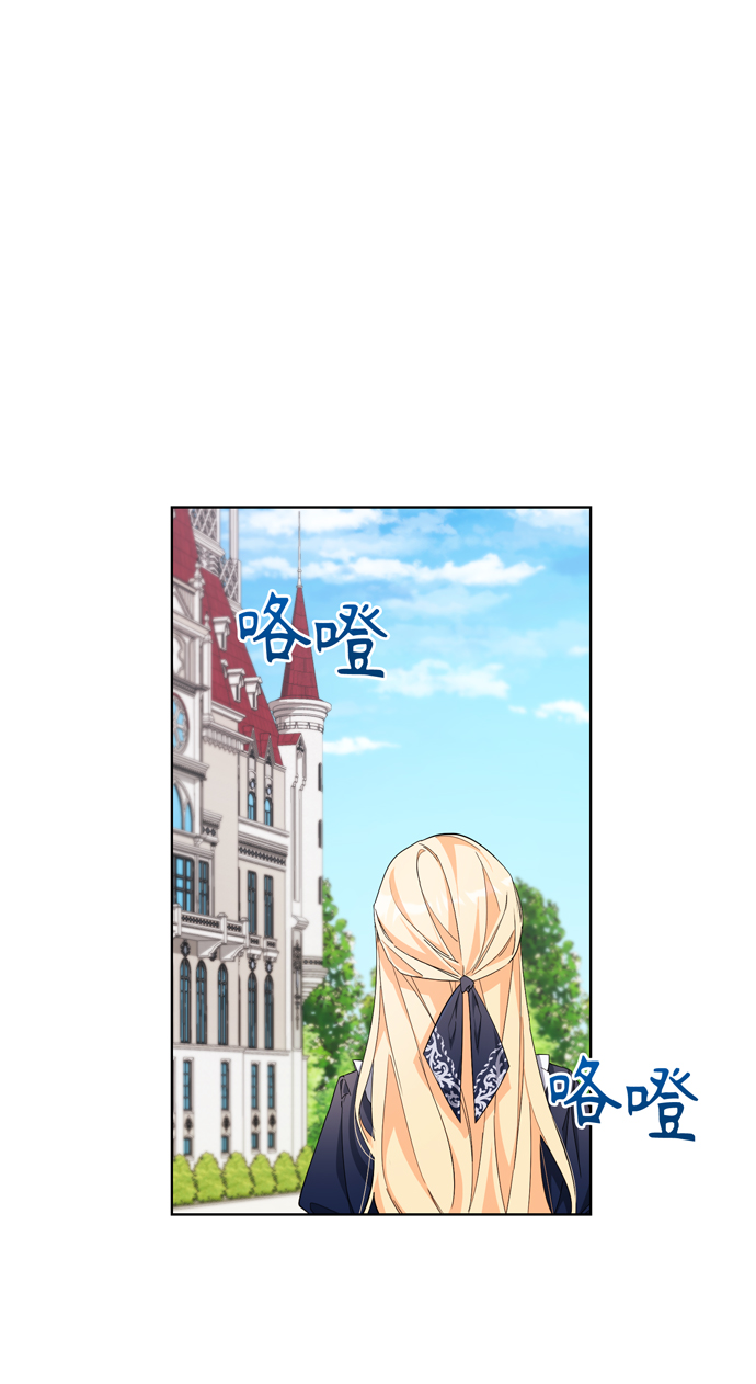 第36话6