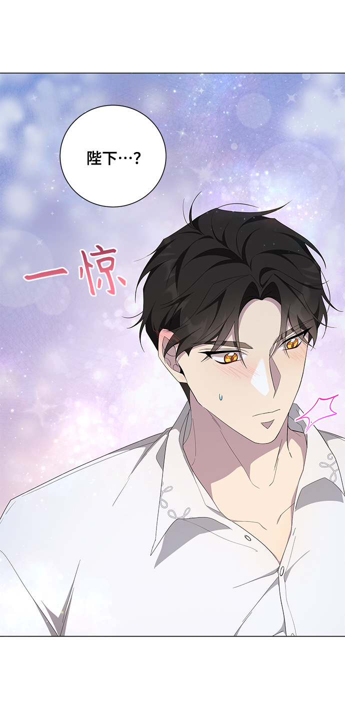 第47话70