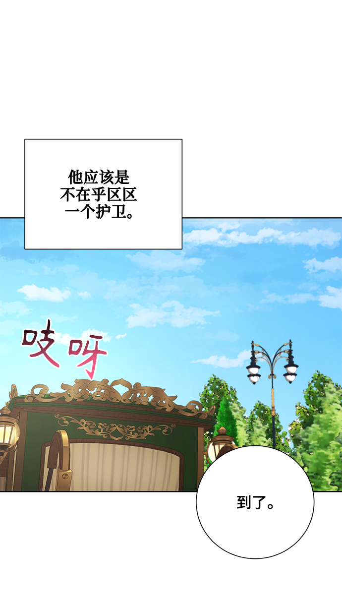 第35话62