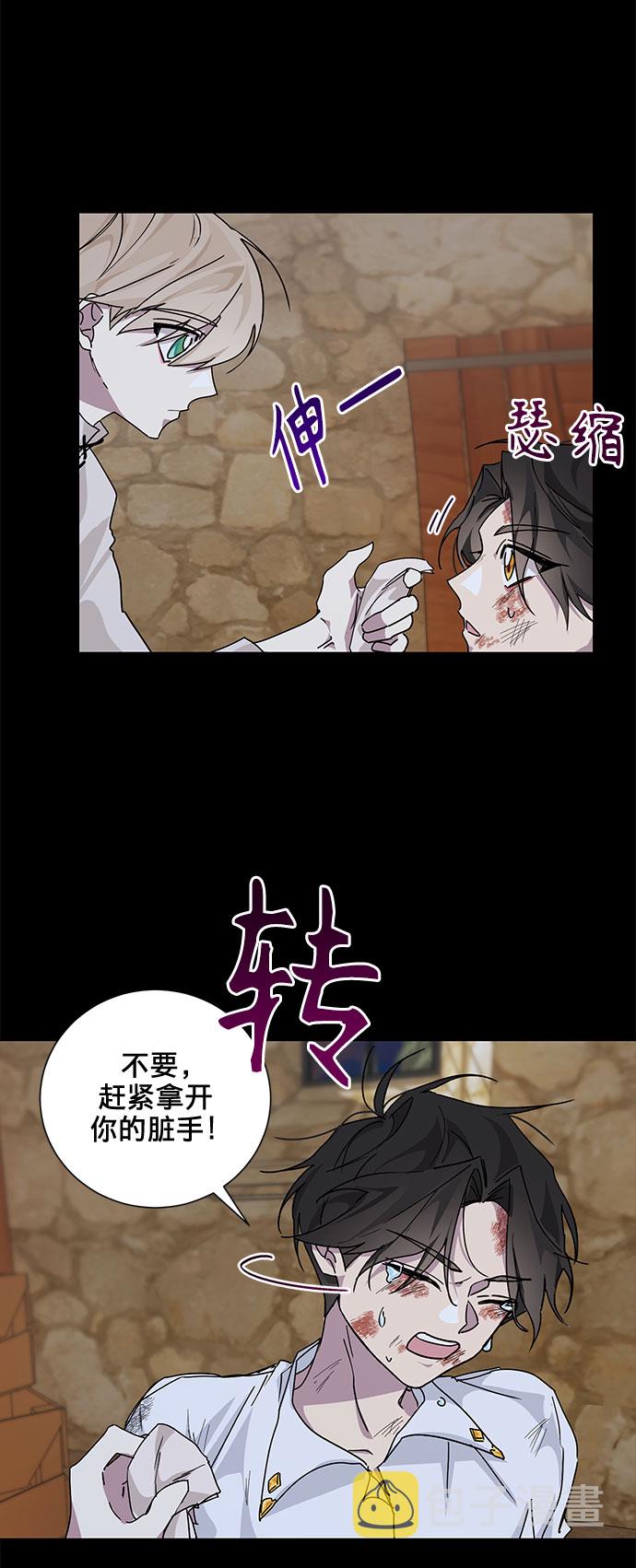 第15话19