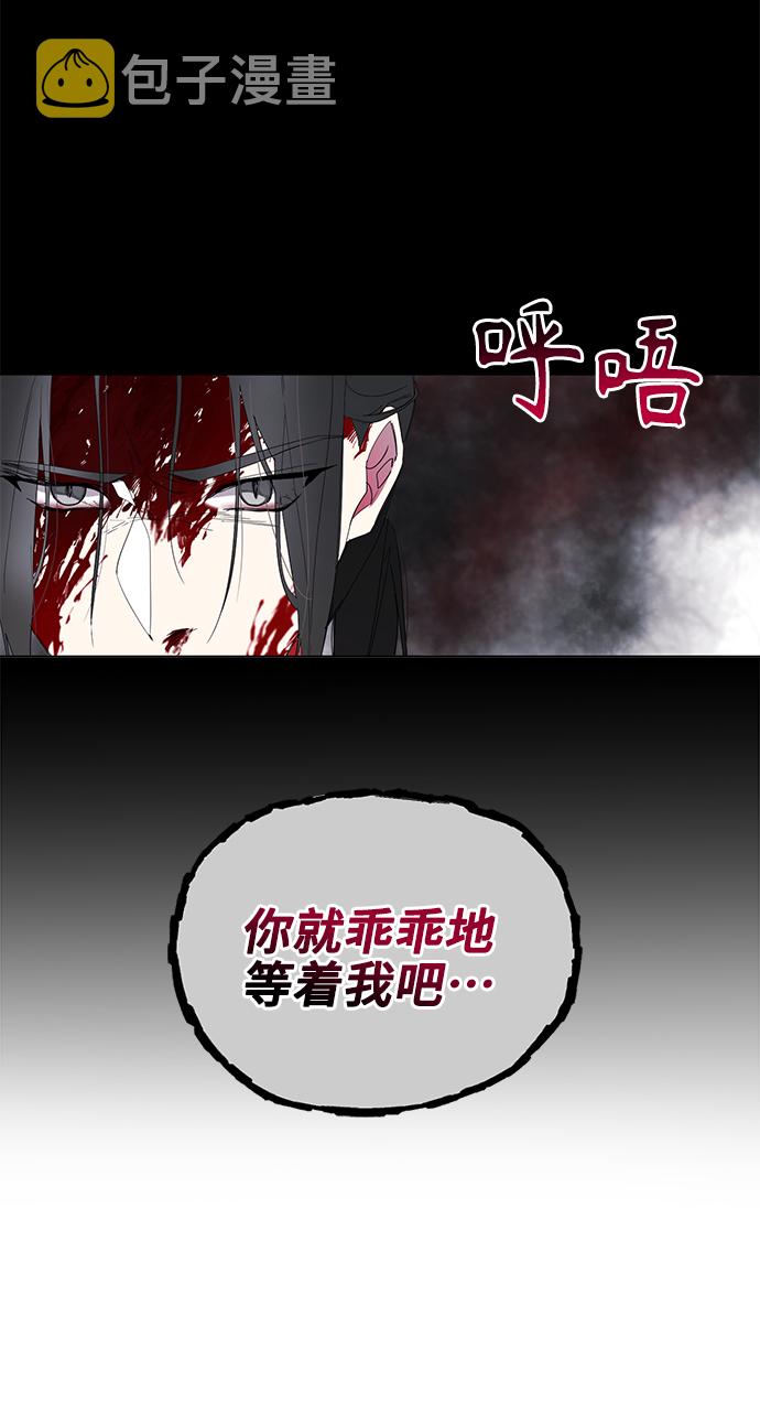 第43话23