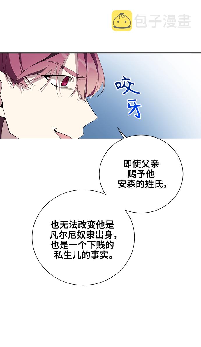 第39话11