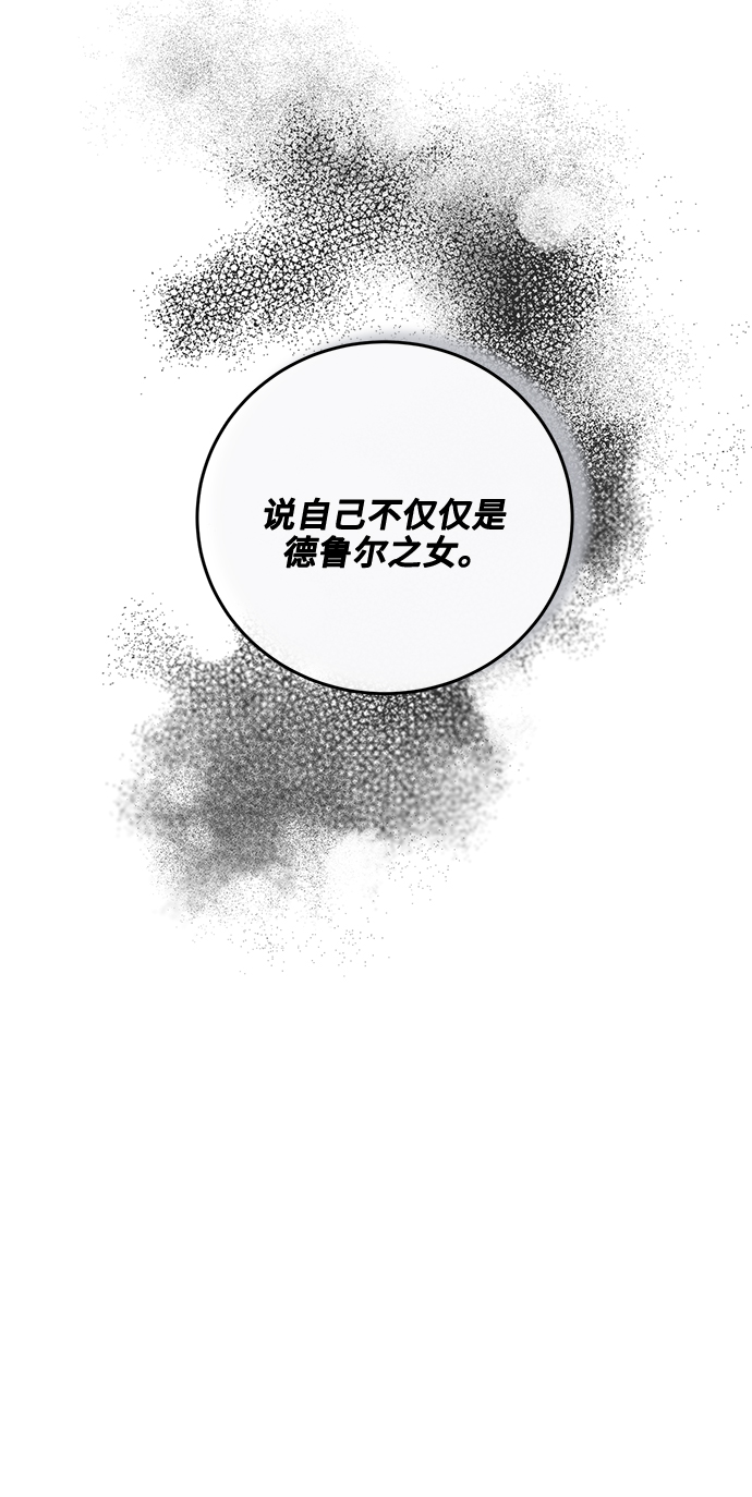 第42话25