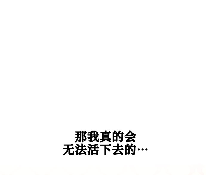 第19话25