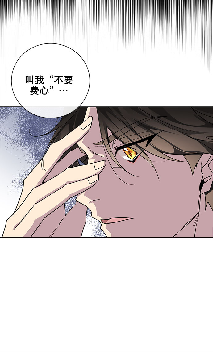 第24话62