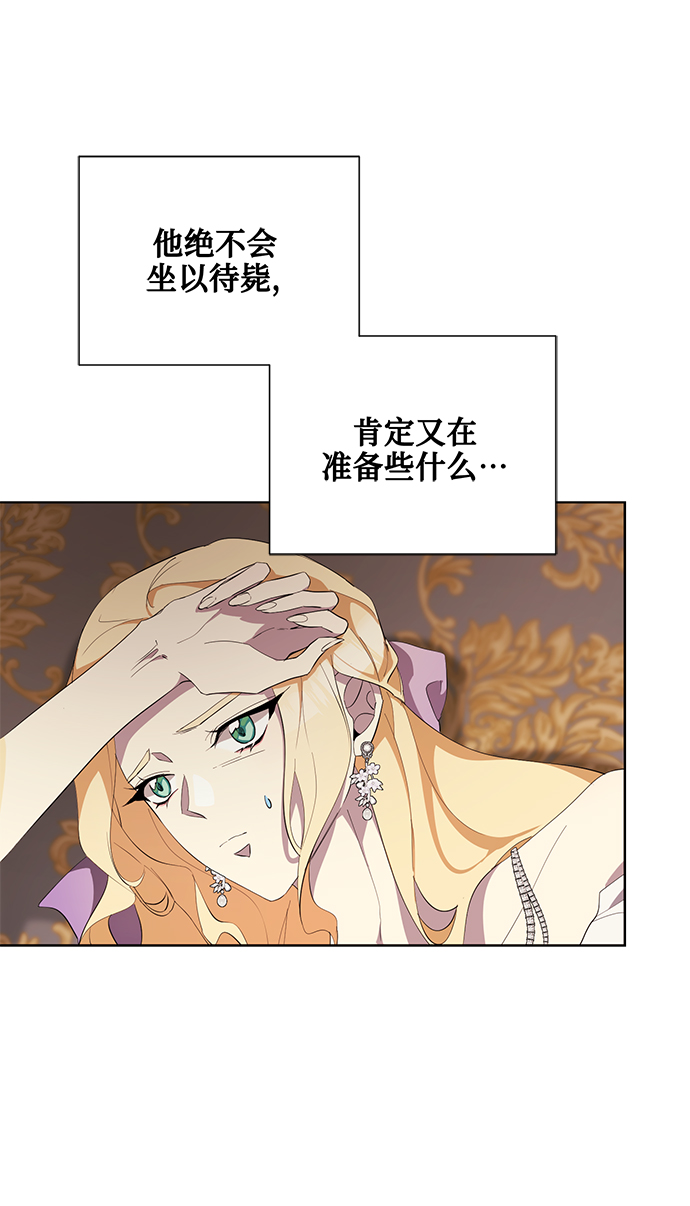 第49话61