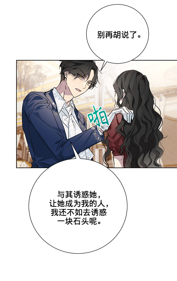 第4话55