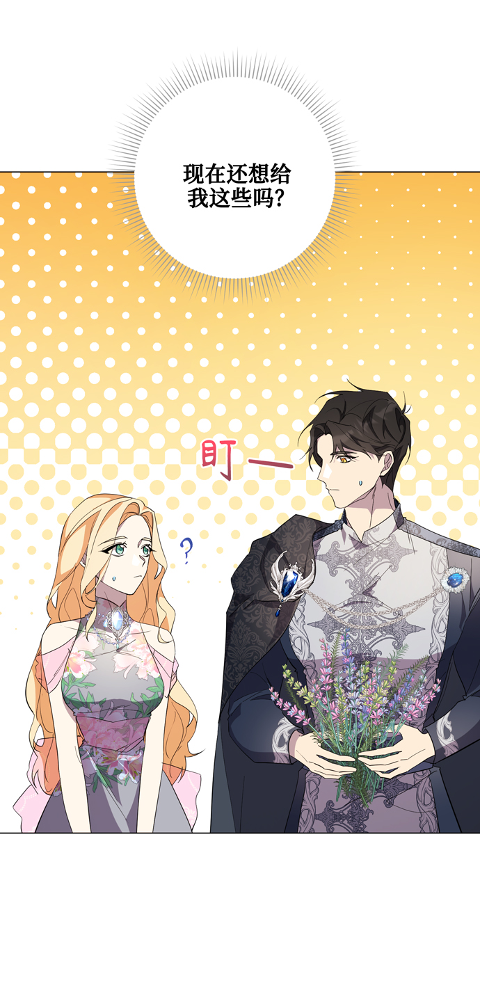第55话25