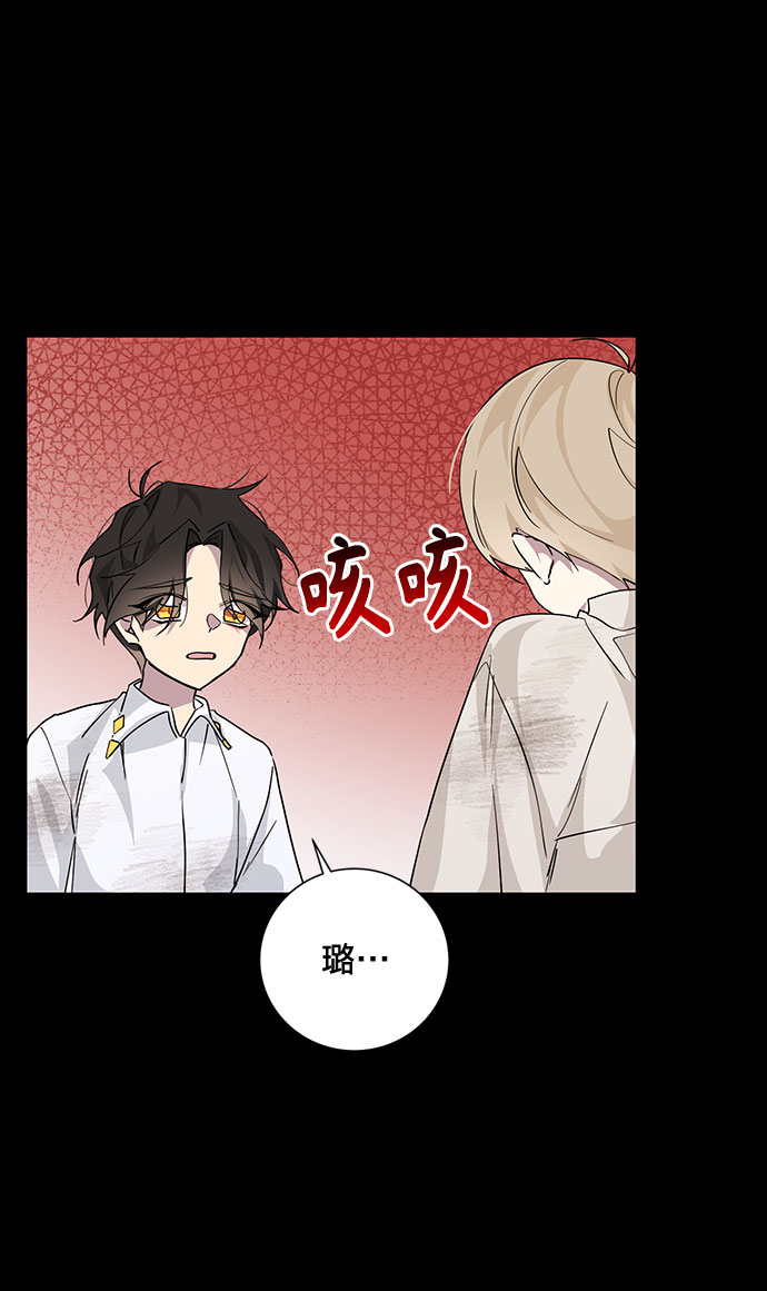 第18话58