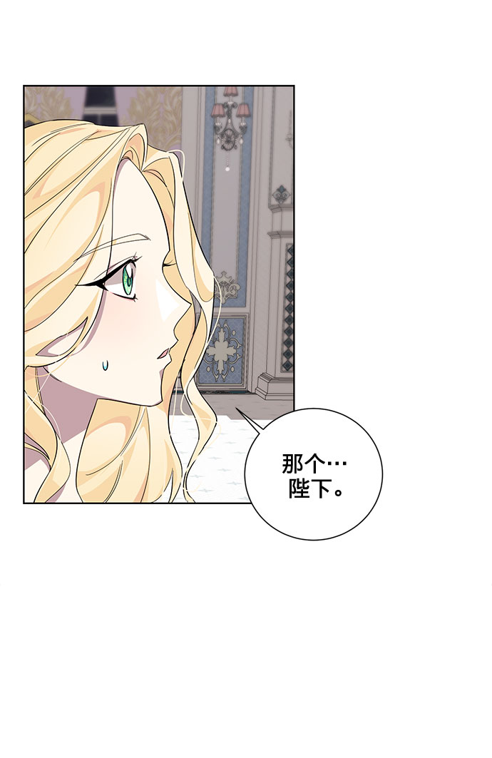 第27话9