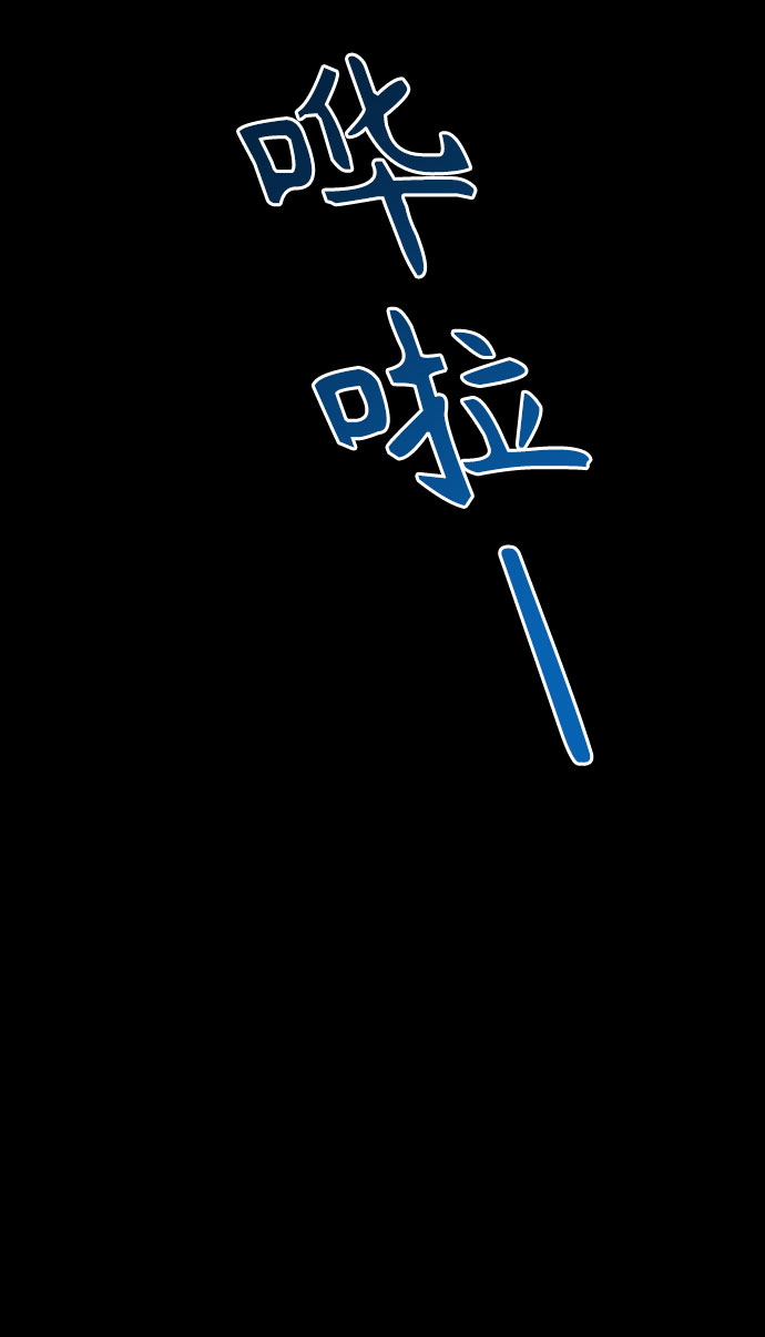 第18话20