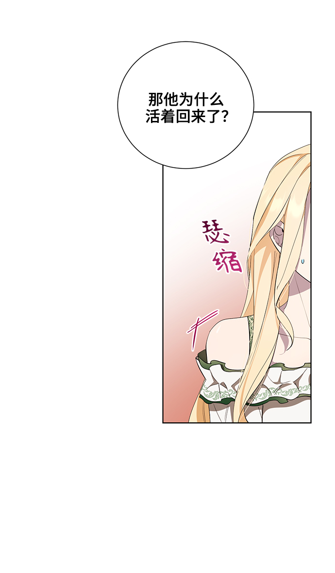 第40话33