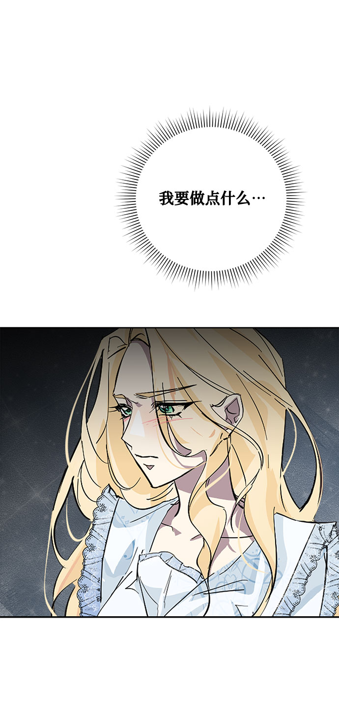 第13话61