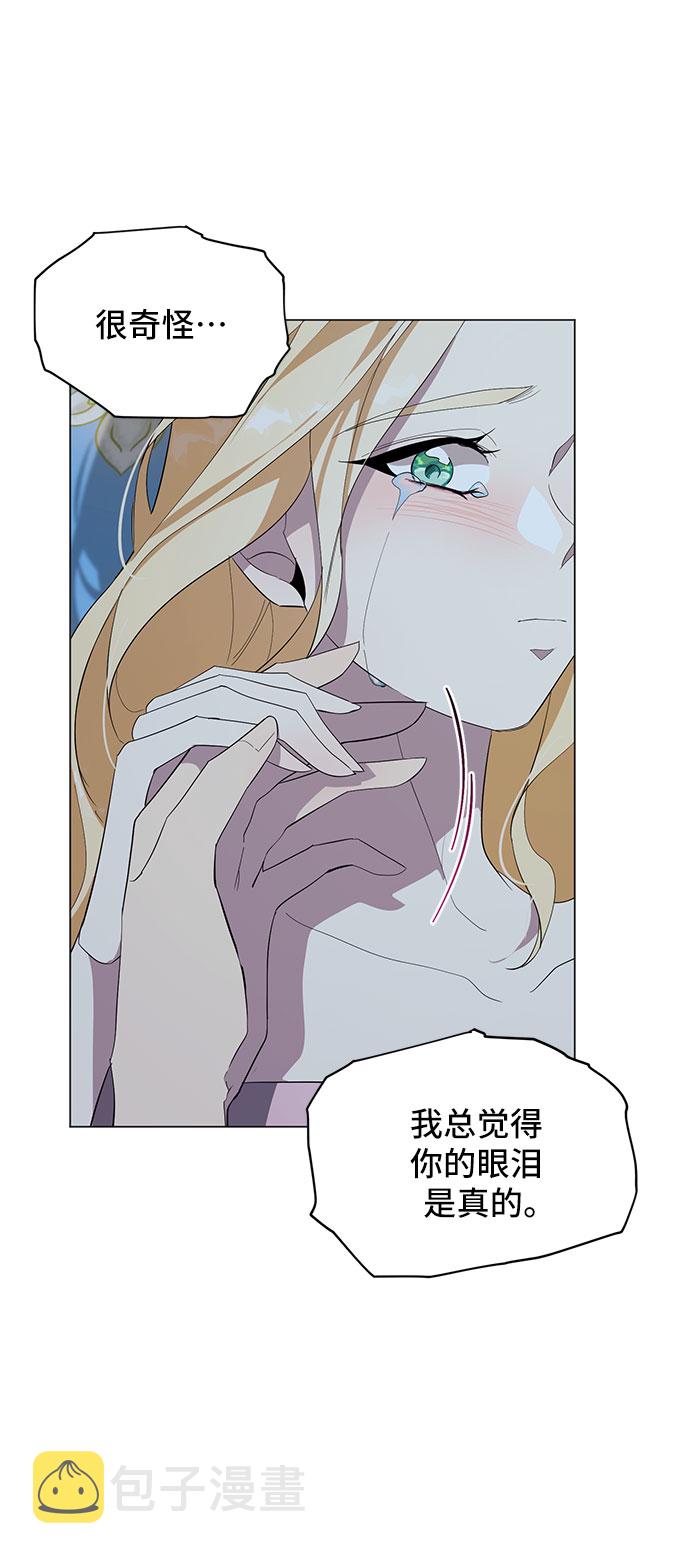 第59话64
