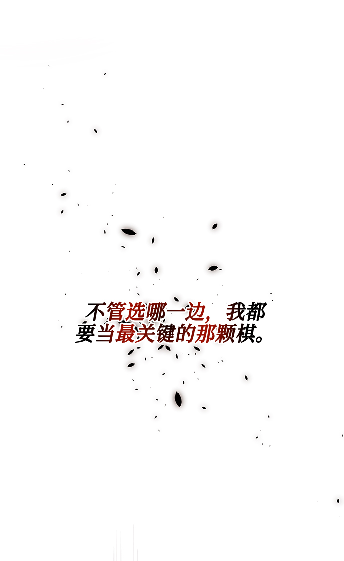 第42话44