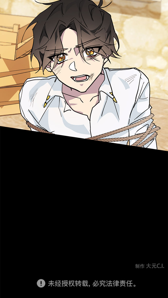 第14话74