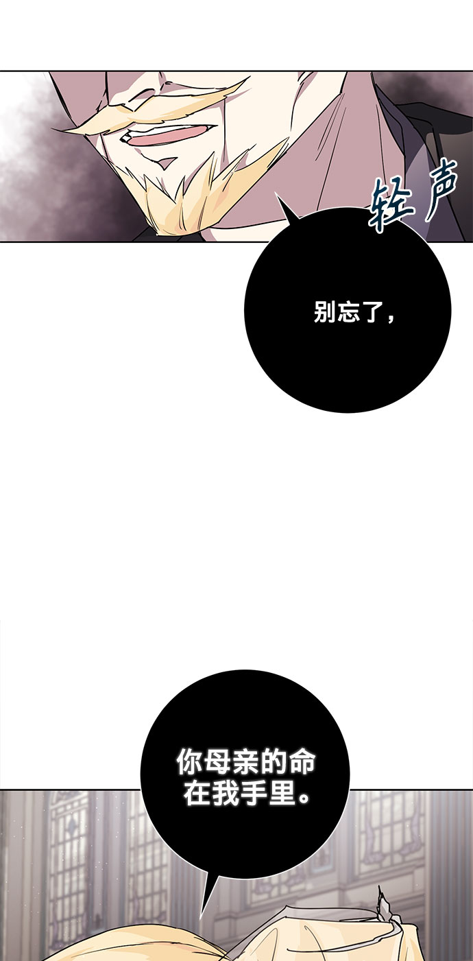 第10话72