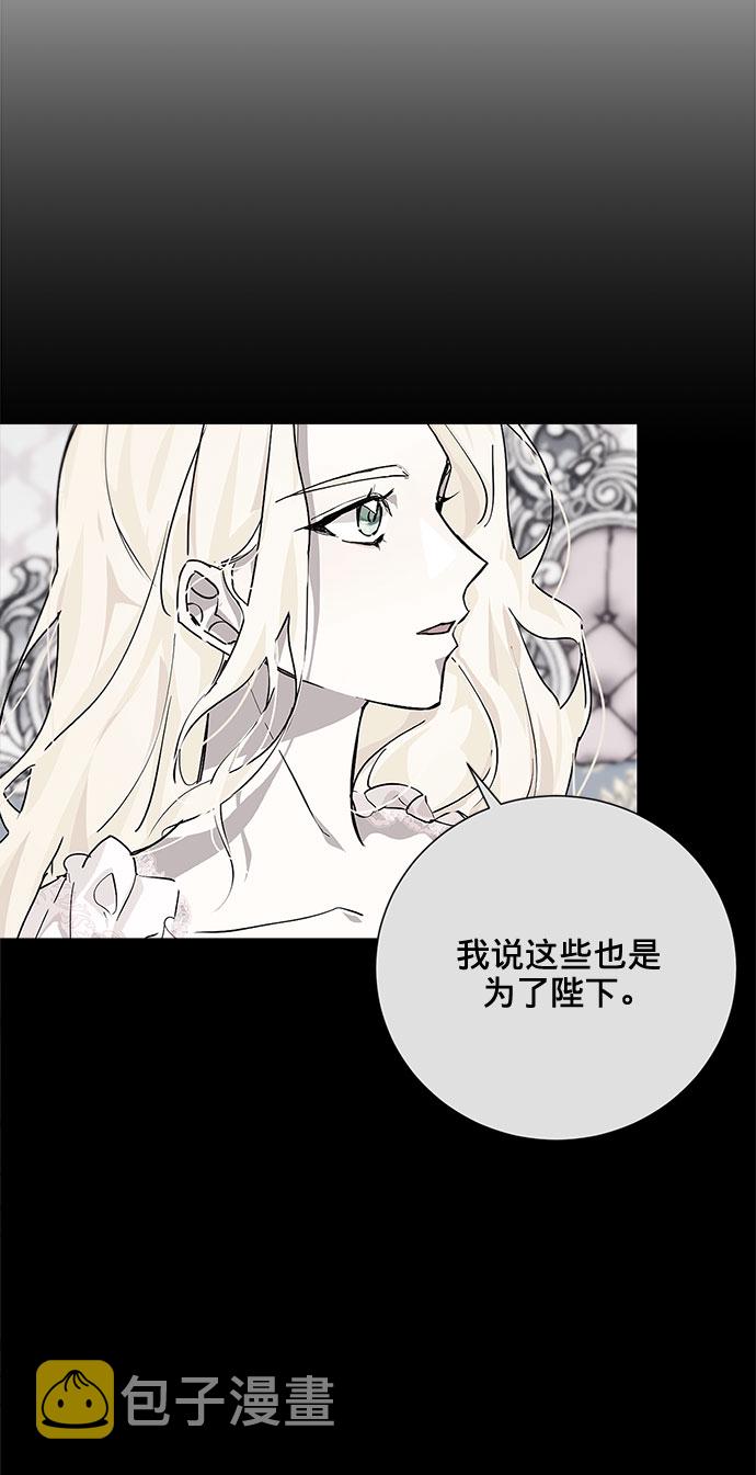 第9话41