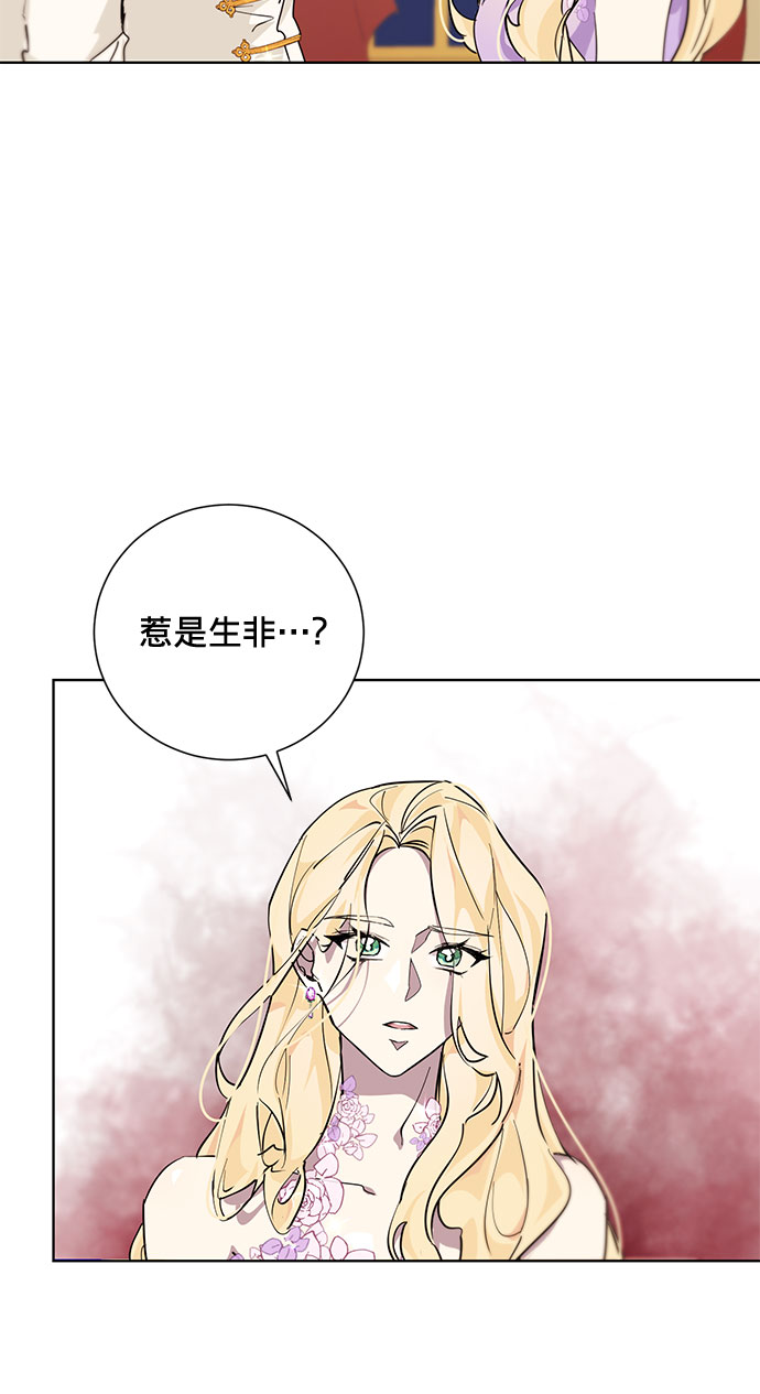 第8话39