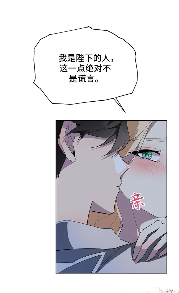 第59话67