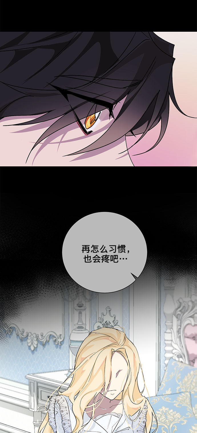 第13话48