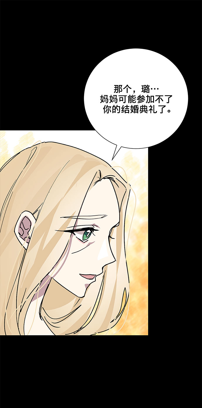第12话20