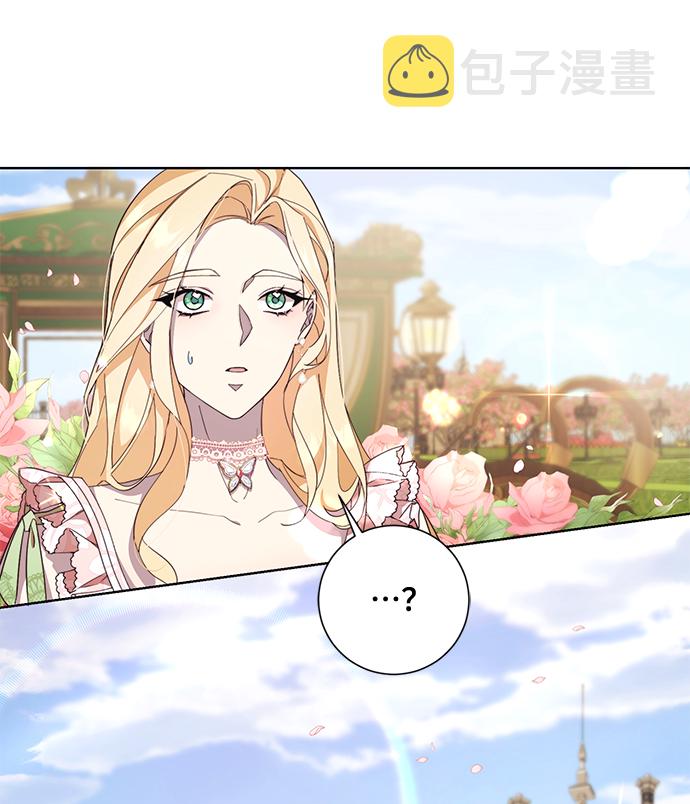 第41话73