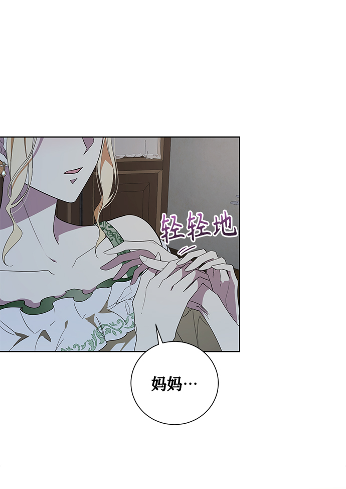 第39话32